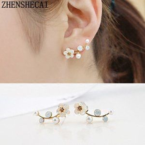 Daisy Flower Bead Stud Earrings - Gold